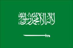 Saudi-Flag