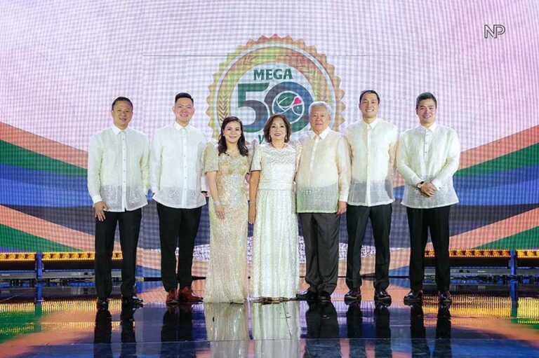 50 Mega Years - Photo 0