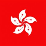 flag_of_hong_kong-2Bcopy