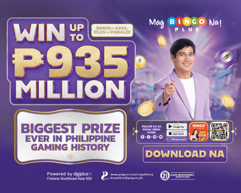 BingoPlus