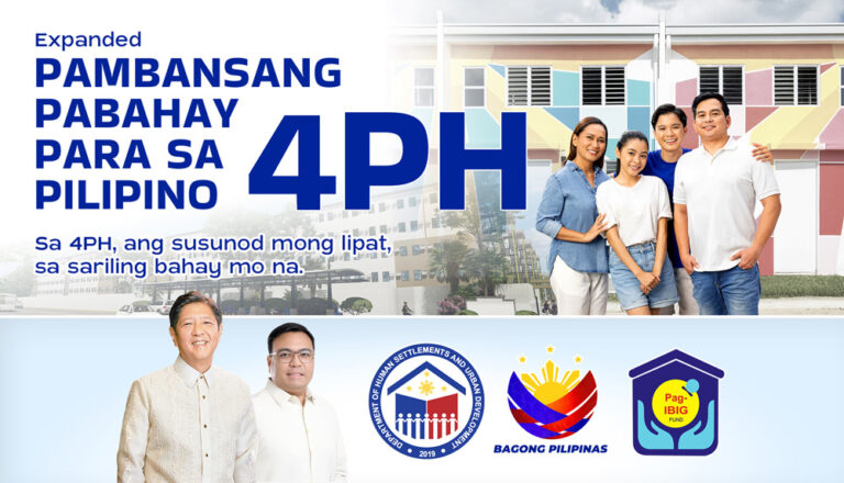 Pag-Ibig-4PH-Home
