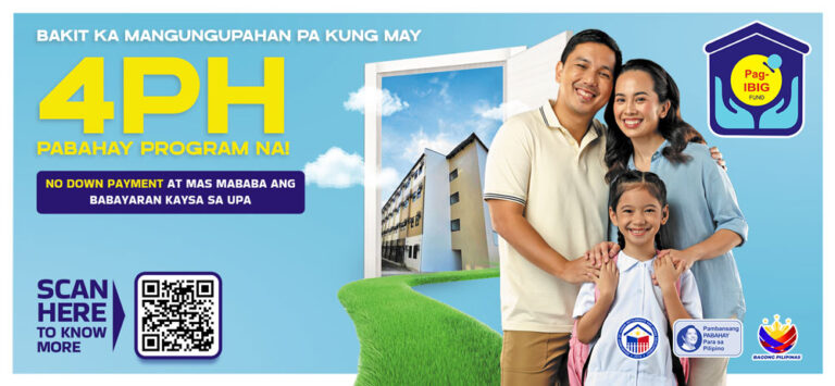 Pag-IBIG-4PH