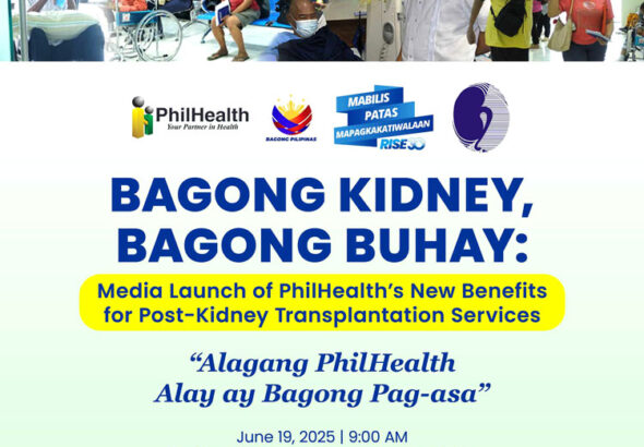 PhilHealth-Artcard
